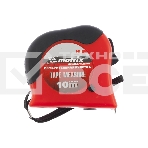 Рулетка MATRIX 31061 double fixation 10мх25мм обрезиненный корпус двойная плавная фиксация, фото 1