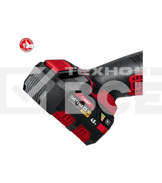 Угловая шлифовальная машина ЗУБР 18В, 1 АКБ (4Ач), в кейсе. УШМ-18-125-41