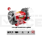 Станок заточной Зубр СТ-150, d150 мм, 200 Вт, СТ-150, фото5