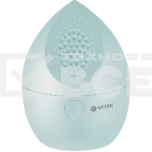 Машинка для удаления катышков Vitek VT-9500 зеленый