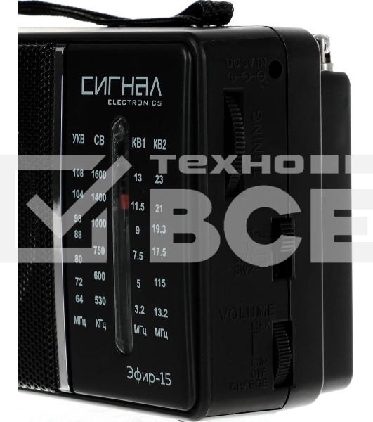 Радиоприемник Сигнал Эфир-15, черный