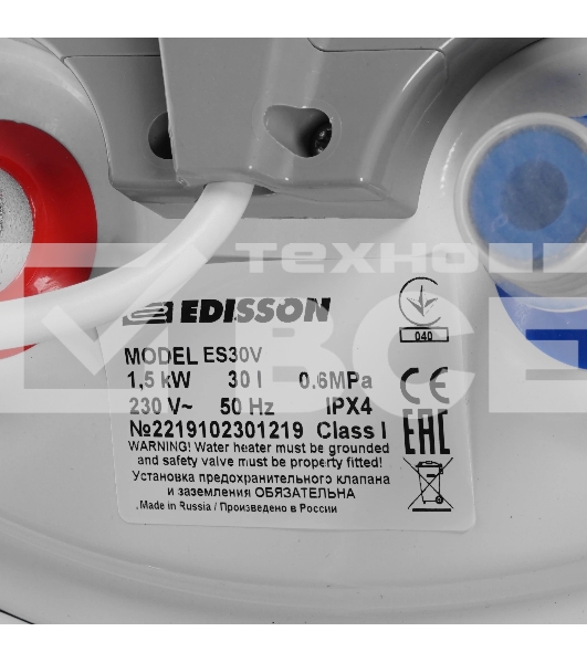 Водонагреватель накопительный Edisson ES 30V