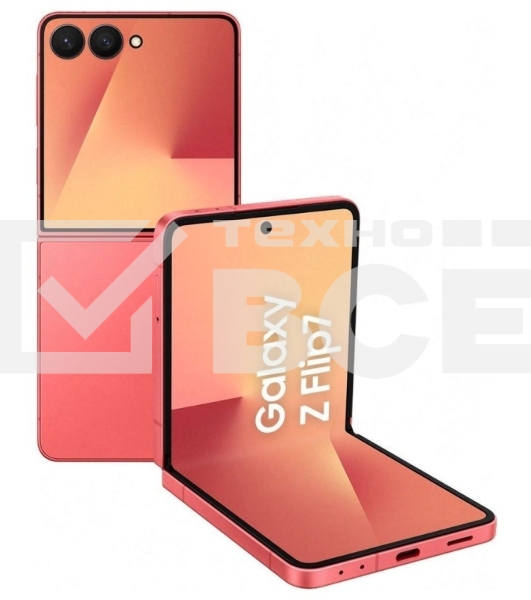 Смартфон Samsung SM-F766B Galaxy Flip7 12/512Gb коралловый