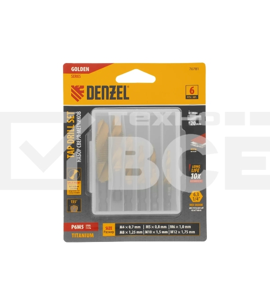 Набор сверл-метчиков Denzel М4-М12, Р6М5