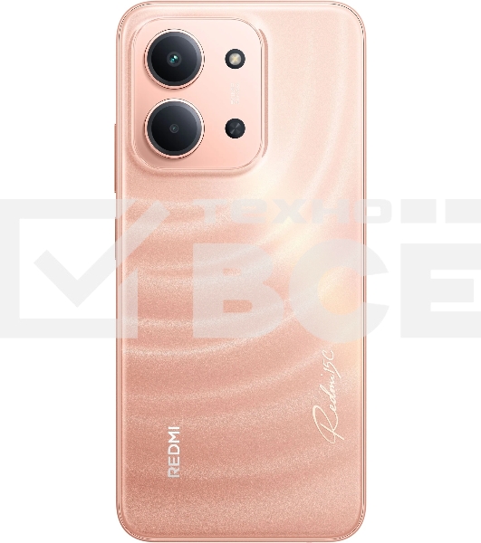 Смартфон Xiaomi Redmi 15C 4/256Gb, оранжевый