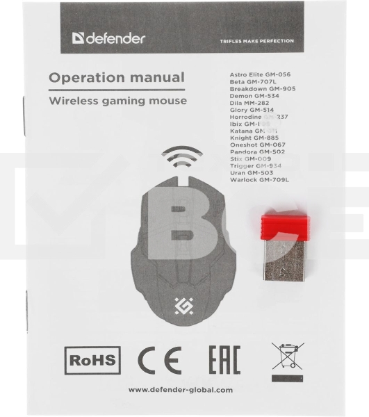 Мышь беспроводная Defender Stix GM-009 белый, 3200 dpi, радиоканал, USB, кнопки - 7