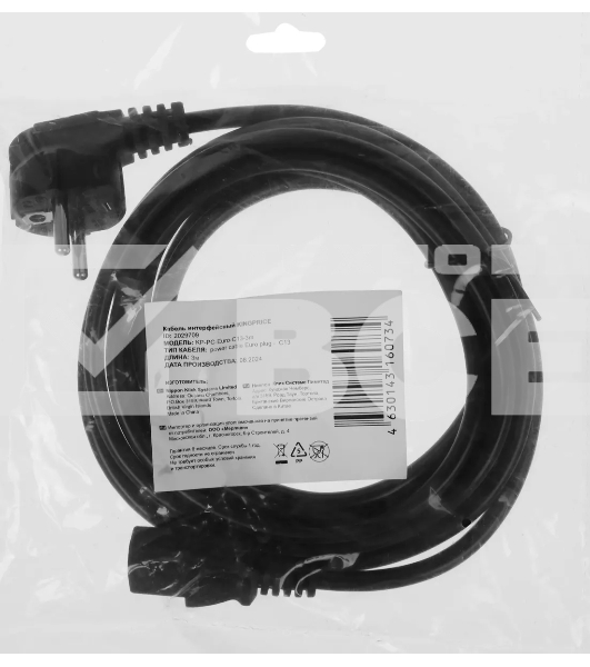 Кабель KingPrice KP-PC-Euro-C13-3m Евровилка IEC C13 3м черный