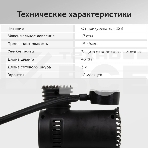 Автомобильный компрессор Starwind CC-100 15л/мин шланг 0.45м, фото9