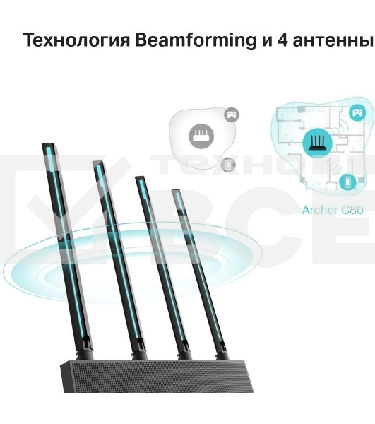 Роутер беспроводной TP-Link Archer C80 AC1900 10/100/1000BASE-TX черный