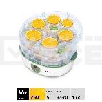 Сушка для фруктов и овощей Kitfort KT-1902 5под. 250Вт белый, фото8