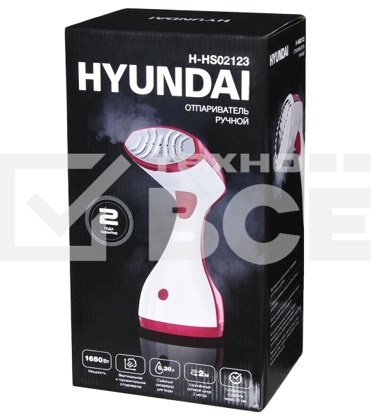 Отпариватель Hyundai H-HS02123 белый/вишневый, 1650 Вт, 28 г/мин, 300 мл