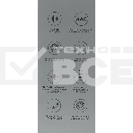 Гарнитура накладные Edifier W820NB белый bluetooth оголовье, фото3