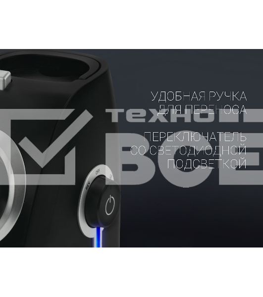 мясорубка Polaris PMG 2027L Макс. мощность 2000Вт
