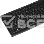 Клавиатура Gembird KB-8440M проводная, USB, чёрный, фото3