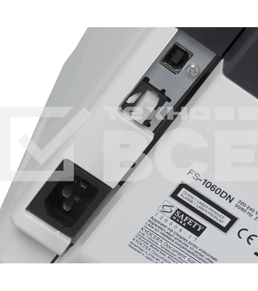 Принтер лазерный Kyocera Ecosys FS-1060dn (1102M33RU0), A4, ч/б, печ. до 25 стр/мин., 600 x 1200 dpi, USB, RJ-45