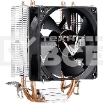 Устройство охлаждения (кулер) Aerocool Formula Ice Boid 2PSDB черный 90мм алюминий+медь 2100rpm 34db 4-pin 90W 135мм, фото 1