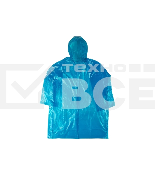 Плащ дождевик усиленный MOS 12155М синий, полиэтилен, размер XXXL