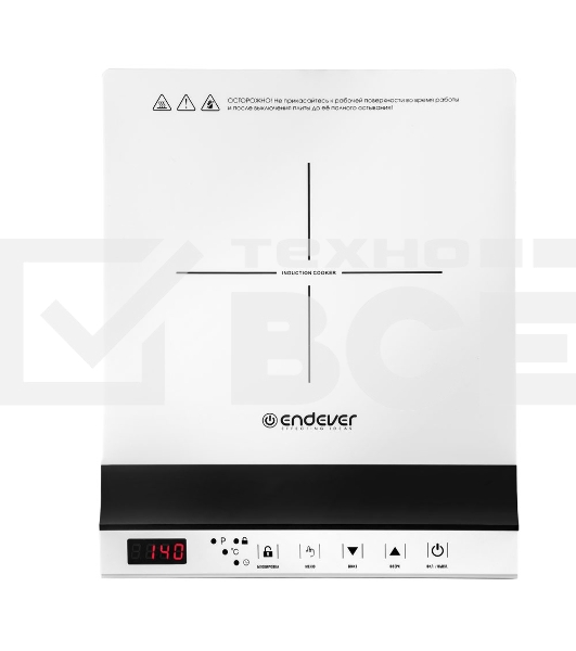 Плитка электрическая индукционного типа Endever Skyline IP-68, белый, мощность 1800 Вт, диаметр посуды 12-26 см, 10 режимов мощности, 5 шт/уп