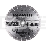 Диск PATRIOT LASER COMMERCIAL алмазный сегментный 350х25,4/20  Бетон / Асфальт, фото 1
