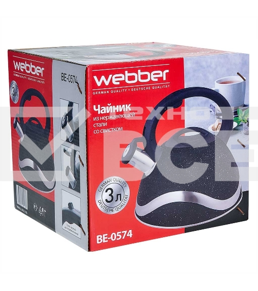 Чайник для плиты со свистком WEBBER BE-0574 3 л черный