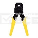 Обжимные клещи Deli DL2468 4P,6P,8P Размер: 200 мм. Спецификация обжима: 4P, 6P, 8P. Холоднокатаный стальной лист с черной отделкой ручка из ПВХ. Многофункциональность: резка проволоки, зачистка., фото2