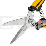 Ножницы универсальные Denzel 200 мм, нержавеющая сталь, фото6