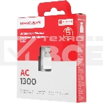 Сверхкомпактный двухдиапазонный USB-адаптер Mercusys MA30N Wi-Fi AC1300, фото3