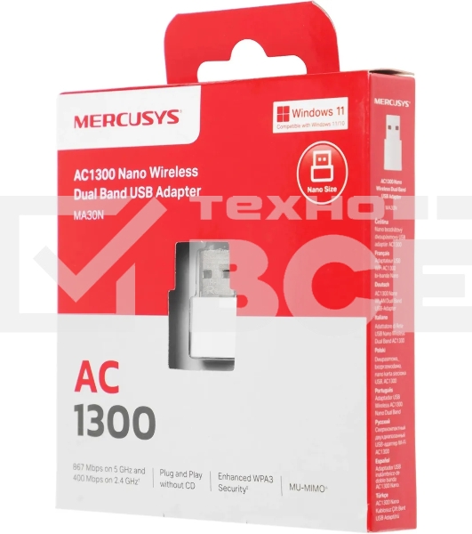 Сверхкомпактный двухдиапазонный USB-адаптер Mercusys MA30N Wi-Fi AC1300