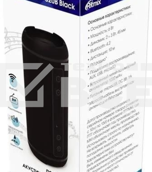 Портативная колонка Ritmix SP-320B черный