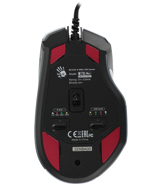 Мышь проводная A4Tech Bloody W70 Max белый, 10000 dpi, USB, кнопки - 9