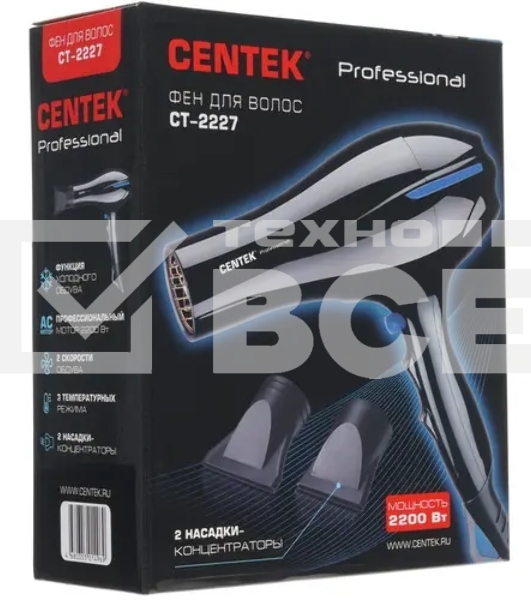 Фен Centek CT-2227 Professional черный, 2200 Вт