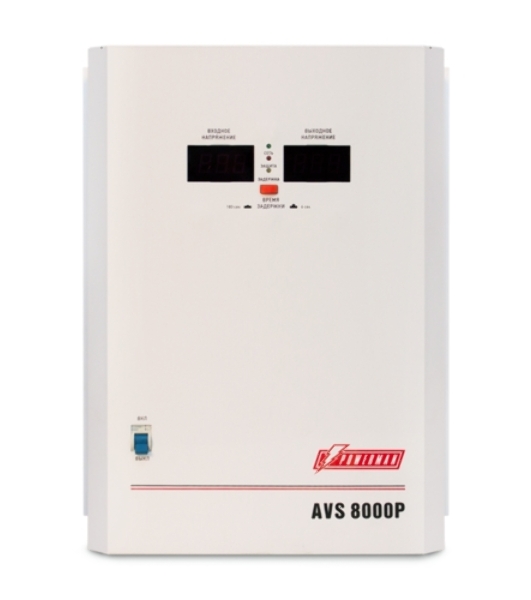 Стабилизатор POWERMAN AVS 8000P, ступенчатый регулятор, цифровые индикаторы уровней напряжения, 8000ВА, 110-260В, максимальный входной ток 50А, клеммная колодка, IP-20, навесной, 380мм х 310мм х 160мм, 14кг. Stabilizer POWERMAN AVS 8000P, step-type regulator, digital indicators of voltage levels, 8000VA, 110-260V, maximum input current 50A, terminal block, IP-20, hinged, 380mm x 310mm x 160mm, 14kg.