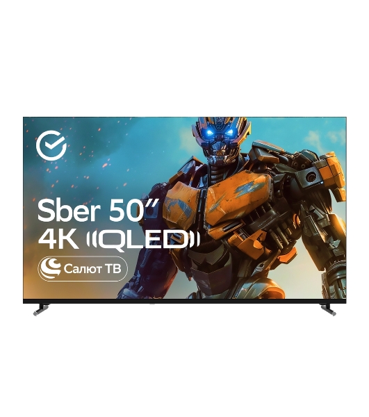 Телевизор Sber 50' SDX-50UQ6000DBA серый QLED 4K UHD 60Hz Smart TV Салют ТВ 2GB/32GB