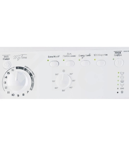 Стиральная машина Indesit EWSB 5085 CIS белый, загрузка фронтальная 5 кг, 800 об/мин., класс: А