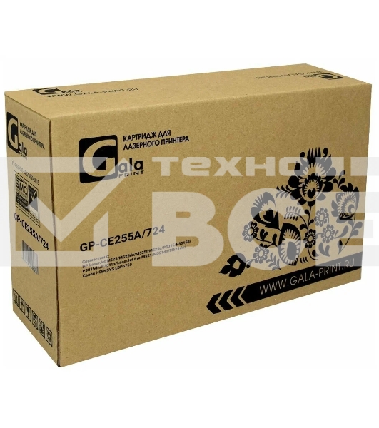 Картридж лазерный GalaPrint GP-CE255A/724 черный (6000 стр.) для HP LJ P3010/3015d/3015dn/3015n/3015x/3016/MFP M525/Canon LBP6750dn/6780x