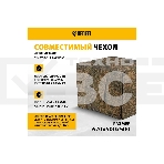 Электрогенератор бензиновый Denzel PS-33E, 3.3 кВт, 85 дБ, 48.5 кг, фото3