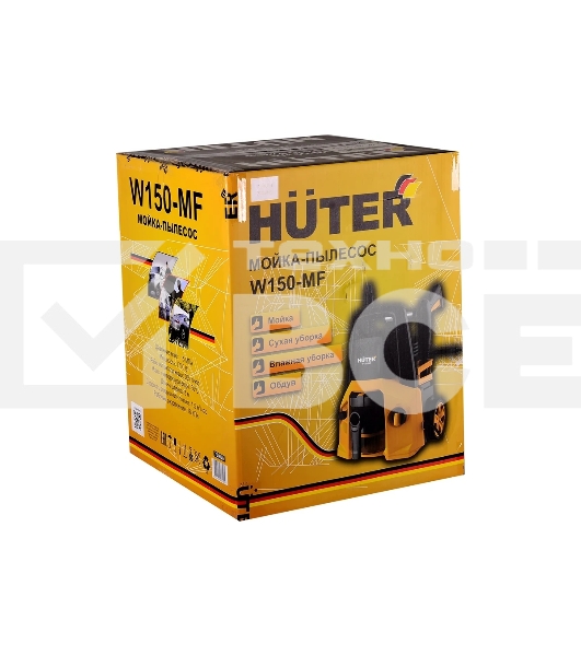 Минимойка-пылесос Huter W150-MF желтый/черный, 1700 Вт, 365 л/ч, 8 м