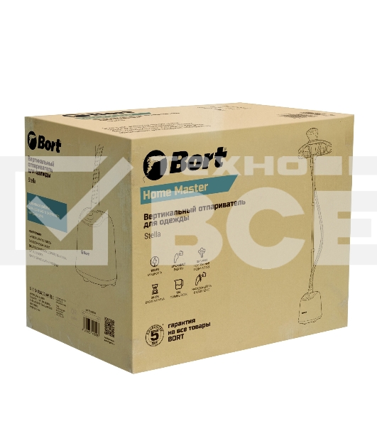 Отпариватель Bort FOR CLOTHES STELLA 93418248