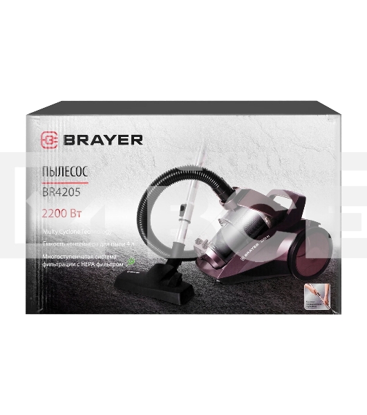 Пылесос BRAYER BR4205 коричневый, 420/2200 Вт, уборка сухая, пылесборник контейнер, 4 л