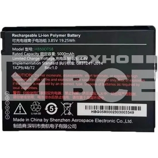 Аккумулятор Urovo ACC-HB50DT58 для CT58