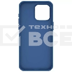 Чехол Super Frosted Shield Pro, синий, (AP IP15 Pro Max), фото2