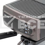 Кофеварка рожковая Vitek VT-1517 SR серый, исп. кофе - молотый, 1.65 л, 1238 Вт, 15 Бар, фото7