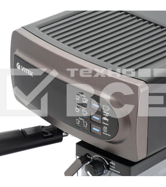 Кофеварка рожковая Vitek VT-1517 SR серый, исп. кофе - молотый, 1.65 л, 1238 Вт, 15 Бар