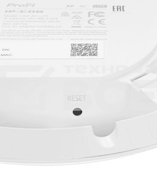 Точка доступа Wi-Fi IP-COM 1167MBPS MU-MIMO IUAP-AC-LITE