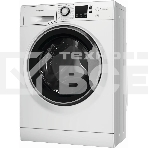 Стиральная машина Hotpoint NUS 5015 S RU  белый, загр.фронтальная, макс.: 5 кг, 1000 об/мин, класс: А, фото4