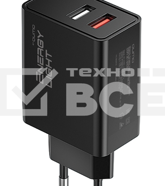 Сетевое зарядное устройство Qumo Energy light (Charger 0054) 18W, 2USB (USB 2.4A + QC3.0)