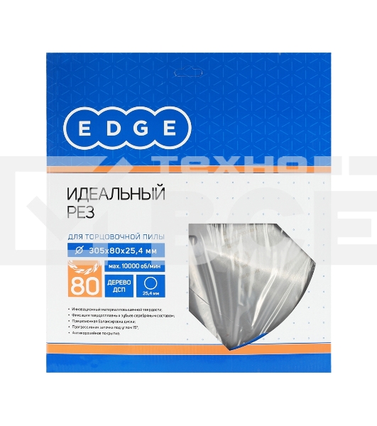 Диск EDGE by PATRIOT пильный по дереву 305x80x25,4 для торцовочной пилы