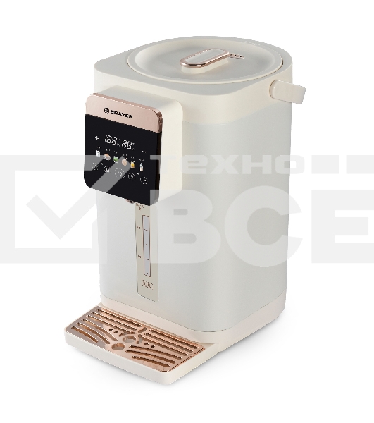 Термопот BRAYER BR6004