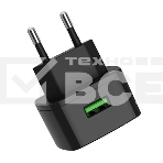 Сетевое зарядное устройство HOCO (6931474706638) HOCO C70A Cutting-edge single port QC3.0 черный, фото3