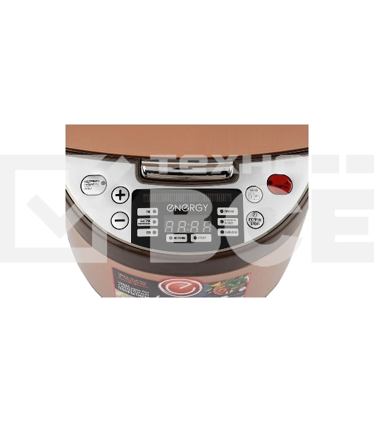 Мультиварка Energy EN-258 900Вт